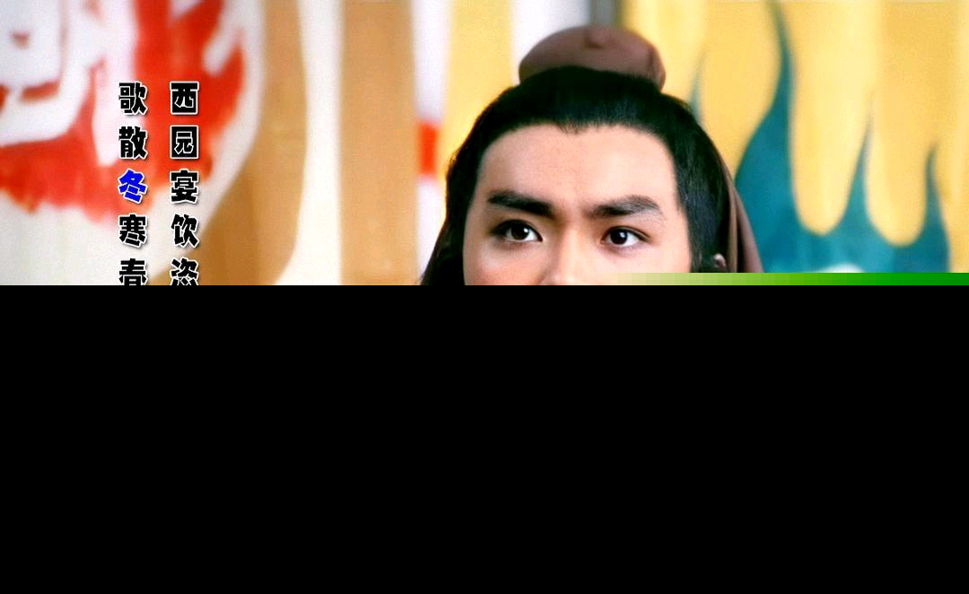 尔冬升个人资料简介（尔冬升主演的电影作品及票房）-第3张图片