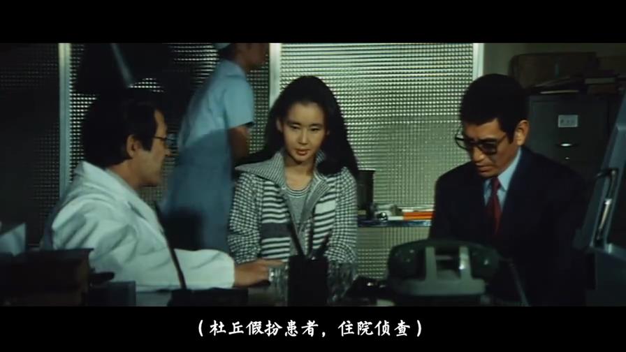 一部曾经震撼无数中国人的电影(追捕,日本电影剧情介绍)-第6张图片