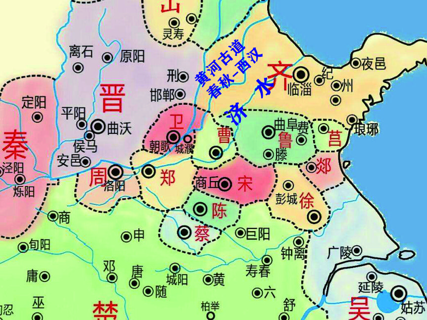 山东简称是鲁不是齐和孔子有什么关系-第1张图片 山东简称是鲁不是齐和孔子有什么关系-第1张图片