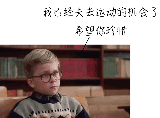 高度近视的人不适合做什么?-第5张图片 高度近视的人不适合做什么?-第5张图片