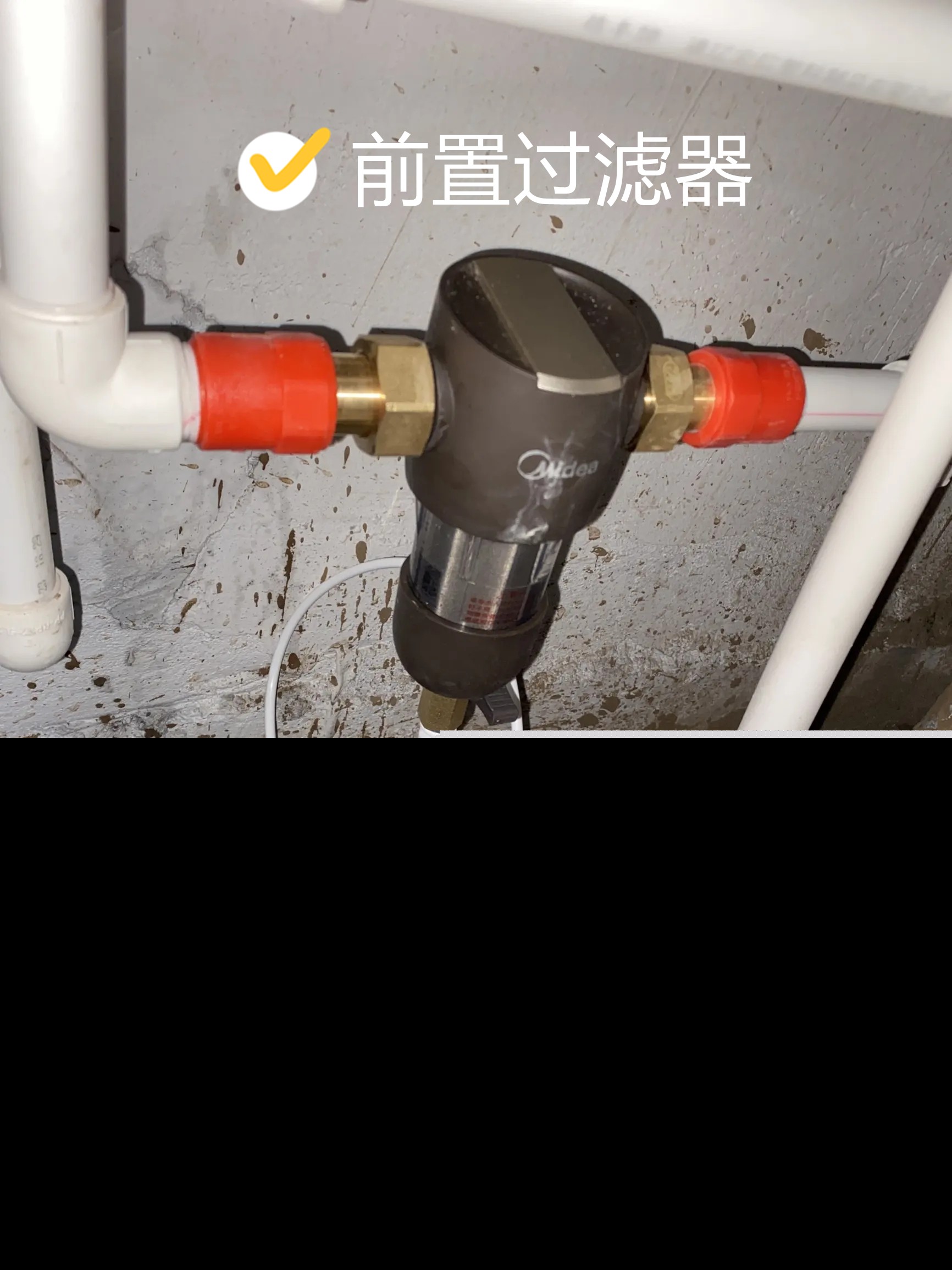 家用净水器有必要装吗（带你搞清楚净水器到底值不值得安装）-第7张图片
