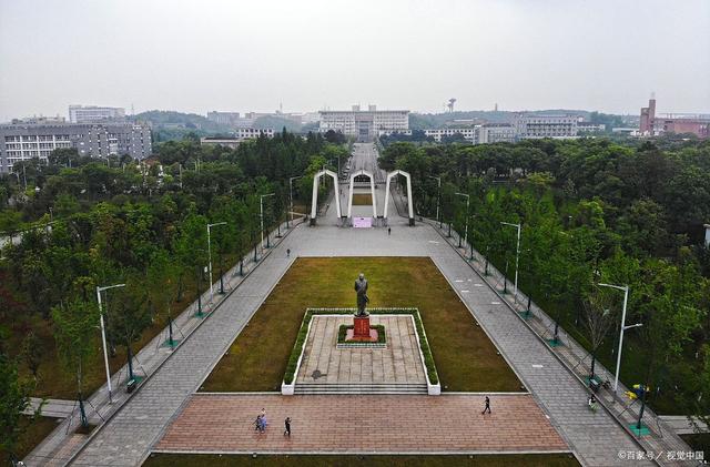 湘潭大学什么档次是名牌大学吗（湘潭大学怎么样和湖南大学对比）-第8张图片