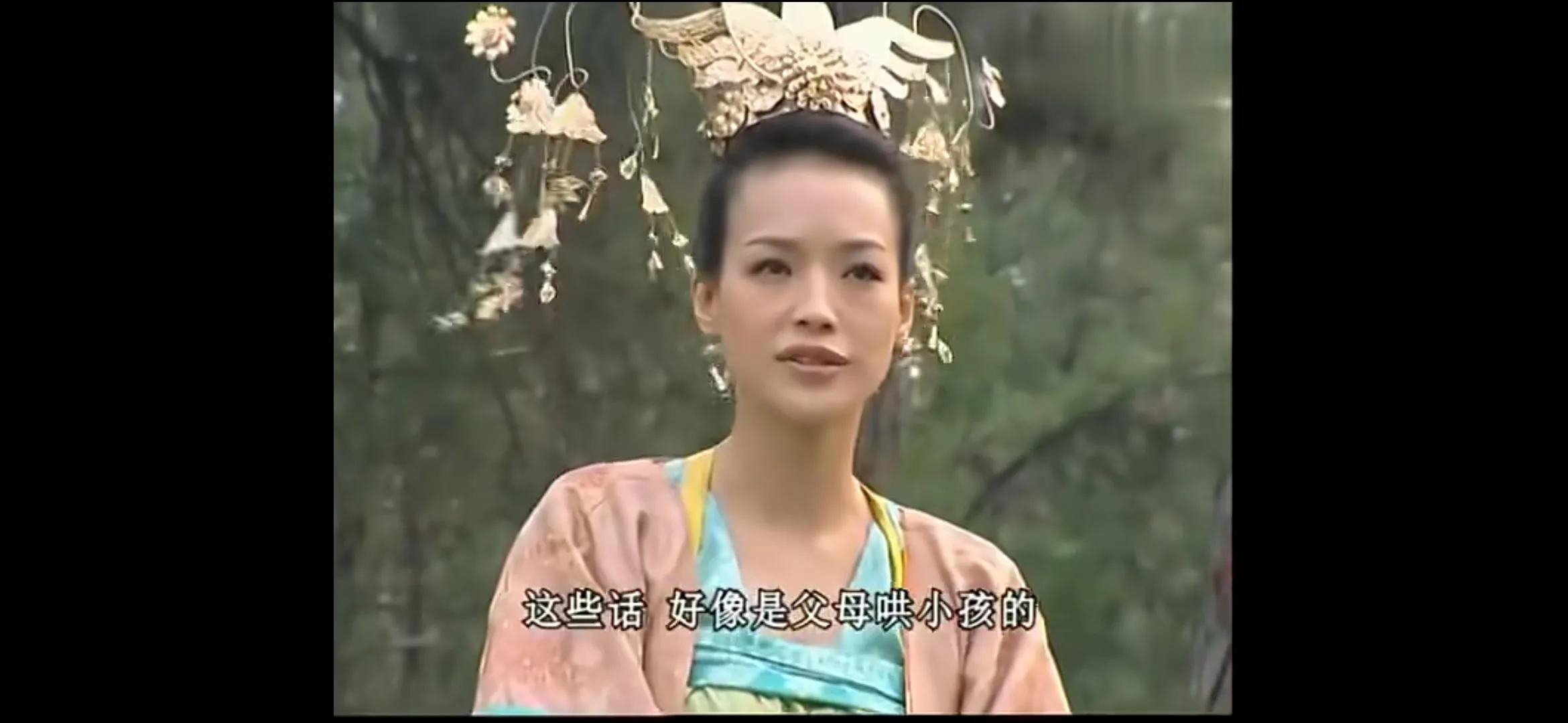 红拂女和虬髯客什么关系（历史上红拂女与五个男人的故事）-第7张图片