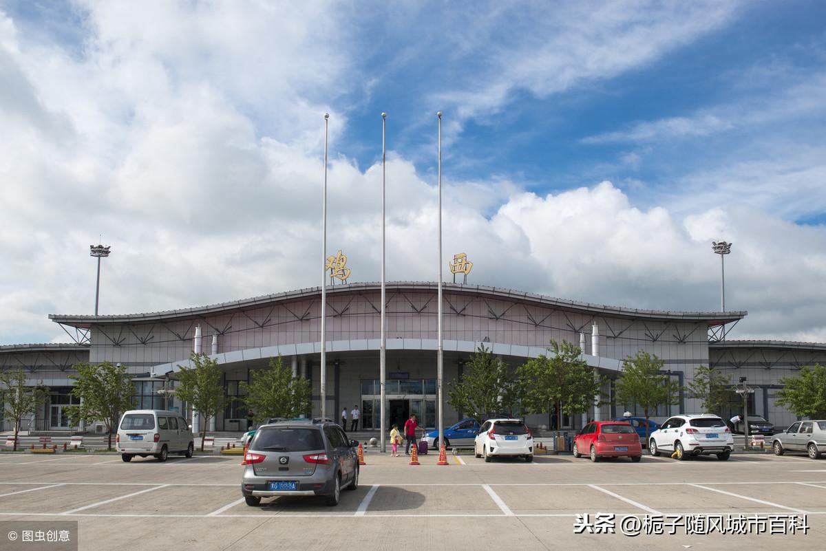 黑龙江城市大小排名(黑龙江机场大小排名)-第6张图片 黑龙江城市大小排名(黑龙江机场大小排名)-第6张图片