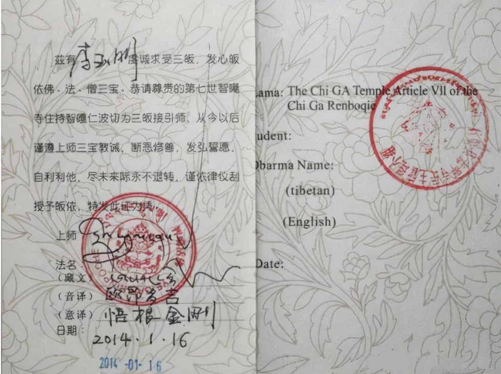 陈坤个人资料简介(演员陈坤个人资料简介)-第10张图片