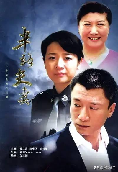 孙红雷最火三部电视剧（孙红雷主演过的几部经典影视剧）-第17张图片