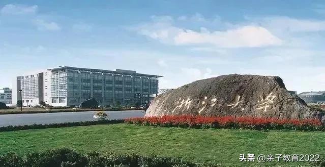 全国十大名校,全国100强中学排名-第4张图片 全国十大名校,全国100强中学排名-第4张图片