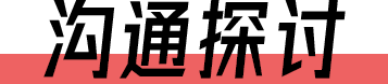 鲁是哪个省的简称,山东省十六地市-第14张图片 鲁是哪个省的简称,山东省十六地市-第14张图片
