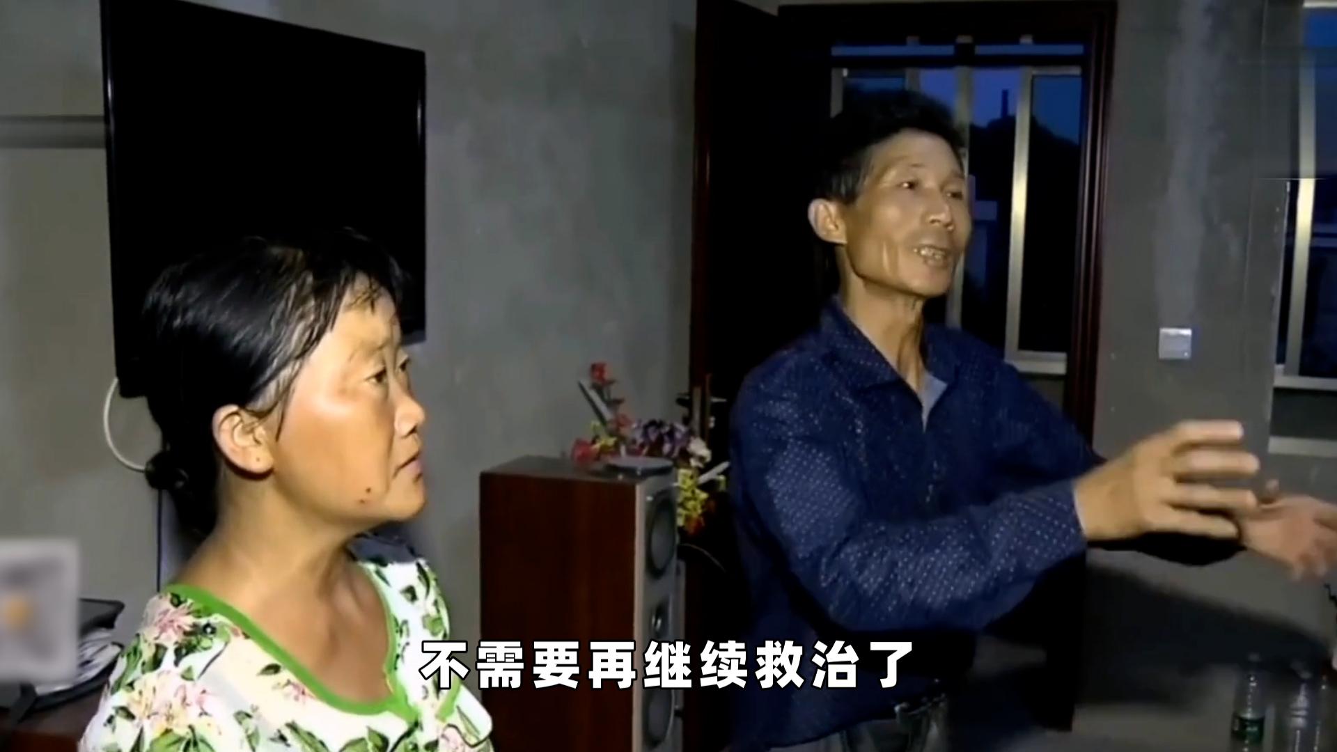 19年,19岁心脏病女友冒死生子,双双病危,男友:不救了,浪费钱-第9张图片 19年,19岁心脏病女友冒死生子,双双病危,男友:不救了,浪费钱-第9张图片