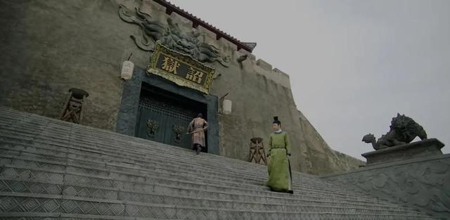 锦衣卫北镇抚司和南镇抚司的差别 （两者谁权利官职更大）-第4张图片