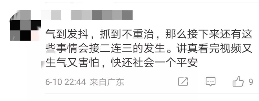 又一唐山男子犯下命案，撕下了当下一类人的病态内幕-第6张图片