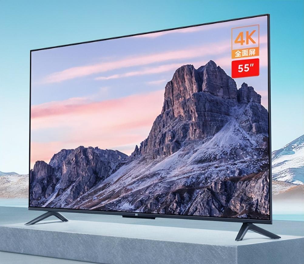 55寸电视机哪个品牌好性价比高（55寸电视选购推荐）-第1张图片