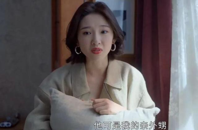 男人吃醋会疯狂占有女人吗（男生吃醋嫉妒占有欲很强）-第2张图片