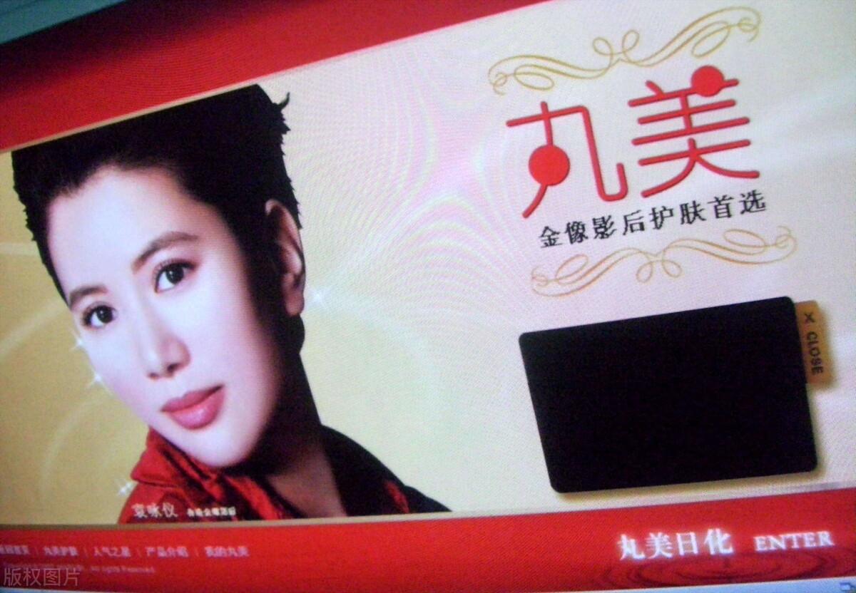 国货护肤品有哪些品牌好用(国货品牌护肤品排行榜前十名)-第23张图片 国货护肤品有哪些品牌好用(国货品牌护肤品排行榜前十名)-第23张图片