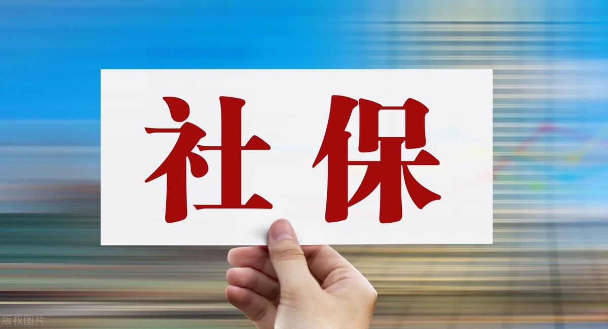 内退和正式退休区别（两种退休方式在工资上的差距）-第2张图片