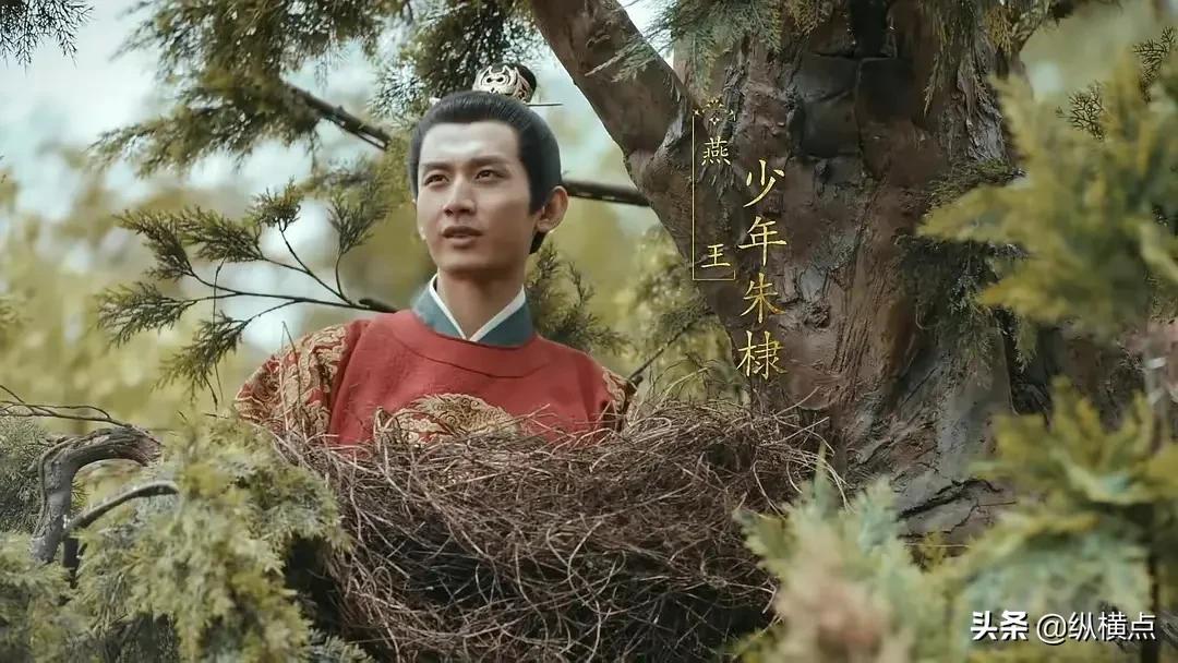 山河月明演员表(山河月明演员表徐妙锦)-第10张图片 山河月明演员表(山河月明演员表徐妙锦)-第10张图片