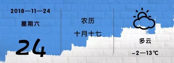 亲戚连襟是什么意思（连襟是什么亲属关系）-第11张图片