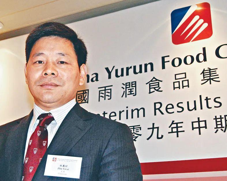 江苏首富严介和:坐拥3000个工业园,年入6738亿,他是如何做到的-第6张图片 江苏首富严介和:坐拥3000个工业园,年入6738亿,他是如何做到的-第6张图片