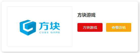 国内游戏平台十大排名(世界游戏平台十大排名)-第10张图片 国内游戏平台十大排名(世界游戏平台十大排名)-第10张图片