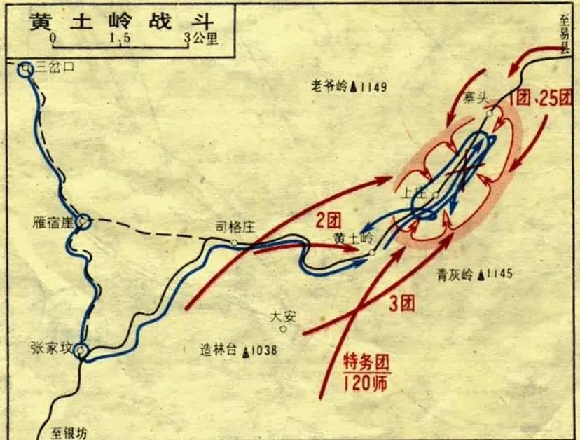 抗日战争三大著名战役事件（抗日时期几大重要战役意义）-第4张图片