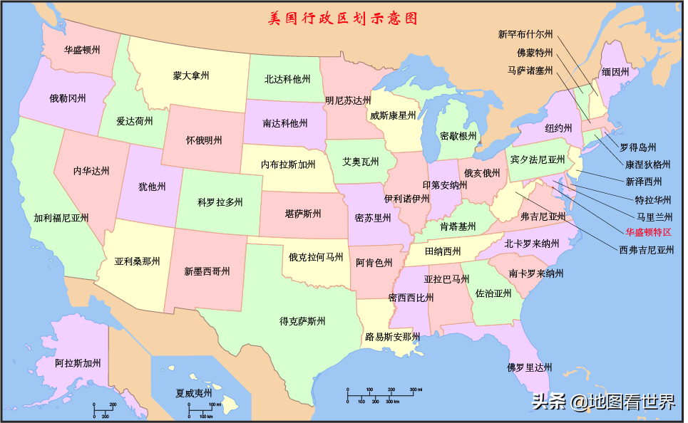 七国集团是哪七个国家,金砖五国死了三个-第7张图片 七国集团是哪七个国家,金砖五国死了三个-第7张图片