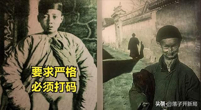 太监净身是怎么回事（清朝太监被净身的过程是什么样的）-第5张图片