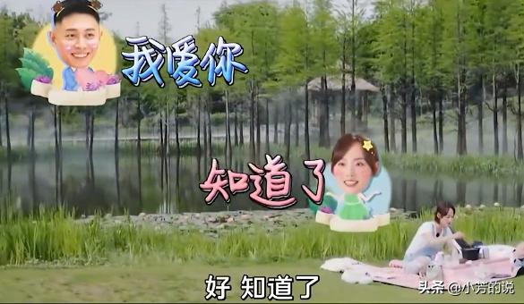 买超sam假富二代（张嘉倪老公买超的家庭背景如何）-第20张图片