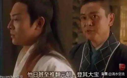 张无忌最后和谁一起归隐了（原著中张无忌的结局）-第3张图片