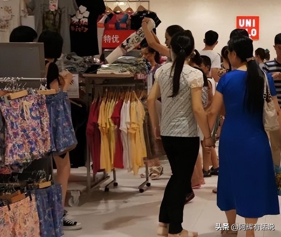 买衣服怎么砍价技巧(买衣服砍价技巧和话术)-第4张图片