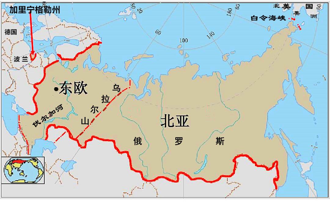 俄罗斯是资本主义还是社会主义-第10张图片 俄罗斯是资本主义还是社会主义-第10张图片
