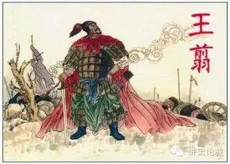 秦灭六国的顺序(秦灭六国的顺序口诀喊赵薇)-第3张图片 秦灭六国的顺序(秦灭六国的顺序口诀喊赵薇)-第3张图片