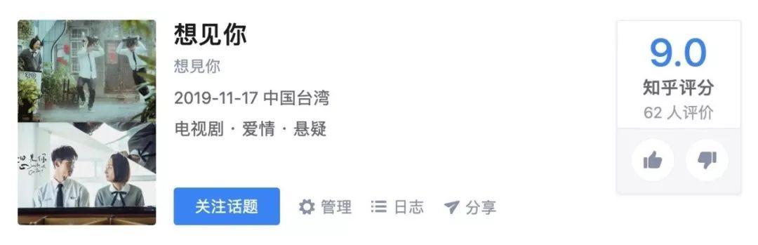 哪里可以看行尸走肉(行尸走肉哪个播放器能看)-第2张图片 哪里可以看行尸走肉(行尸走肉哪个播放器能看)-第2张图片