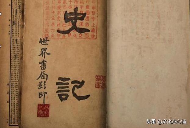 高级讽刺人虚伪的古文(高级讽刺人虚伪的古文三绝句)-第1张图片 高级讽刺人虚伪的古文(高级讽刺人虚伪的古文三绝句)-第1张图片