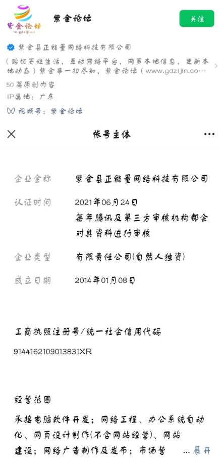 去云南旅游要多少钱(两个人去云南旅游要多少钱)-第13张图片 去云南旅游要多少钱(两个人去云南旅游要多少钱)-第13张图片