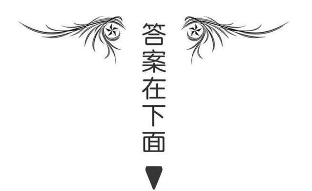 测试他会娶我吗(会不会娶你第一次见面就注定)-第2张图片 测试他会娶我吗(会不会娶你第一次见面就注定)-第2张图片