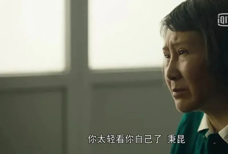 请问电视剧人世间共多少集(央视电视剧人世间一共多少集)-第5张图片