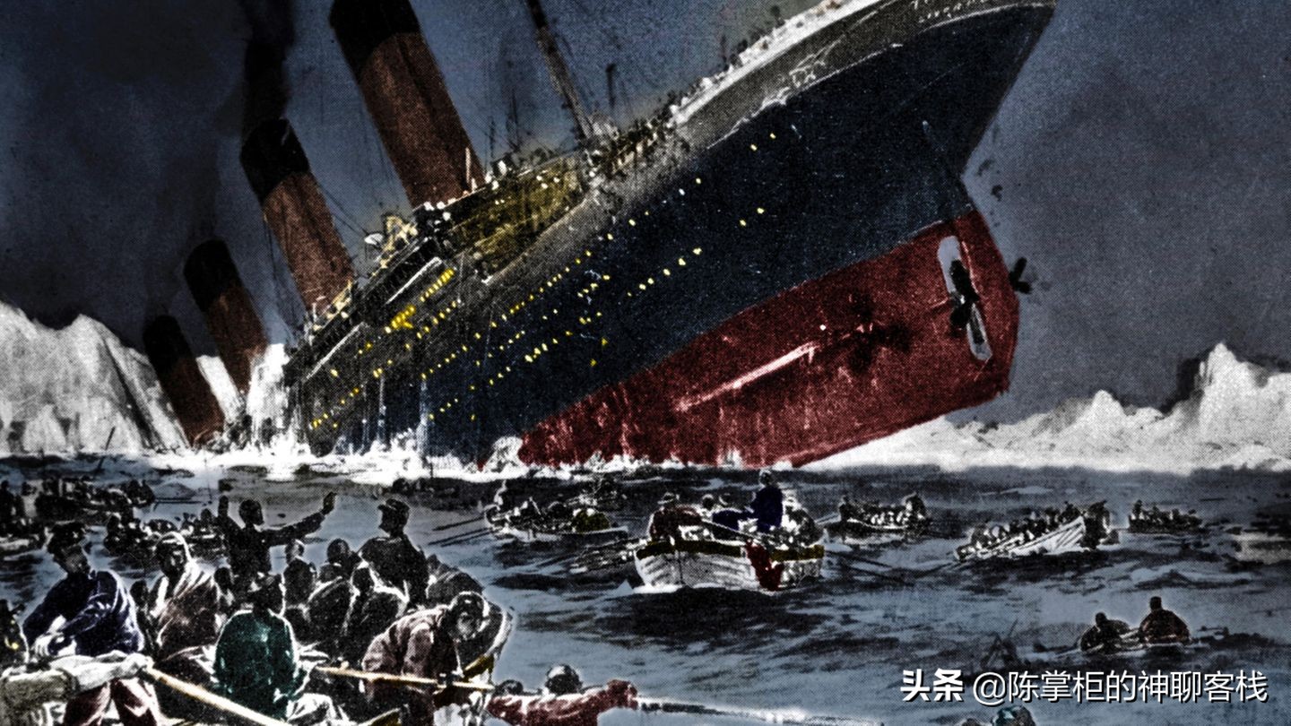 泰坦尼克号为什么会沉没（泰坦尼克号沉没的真正原因分析）-第7张图片