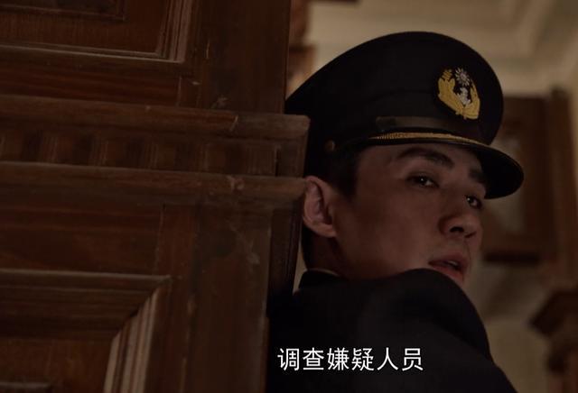 大剧|叛徒:林楠笙和朱怡贞《简·爱》人怎能不爱)-第7张图片 大剧|叛徒:林楠笙和朱怡贞《简·爱》人怎能不爱)-第7张图片