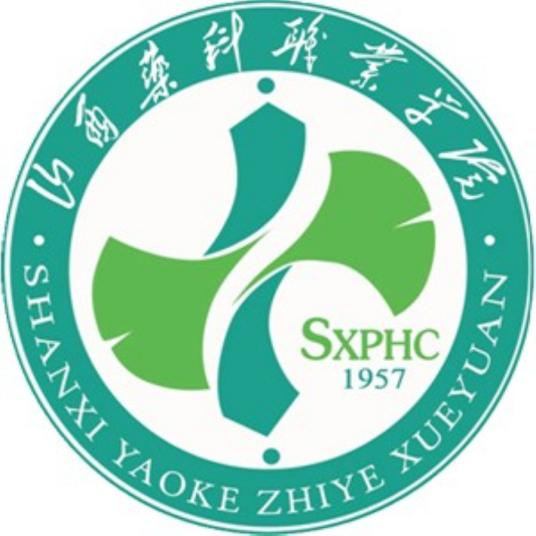山西最好的公办职高学校排名(长沙公办职高有哪些学校最好)-第8张图片