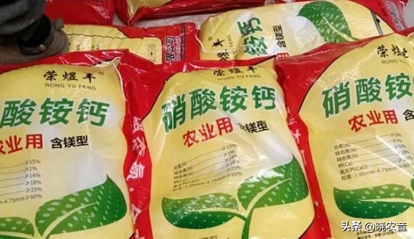 化肥十大化肥品牌排行榜(排名在前3名的复合肥有哪些?)-第1张图片 化肥十大化肥品牌排行榜(排名在前3名的复合肥有哪些?)-第1张图片