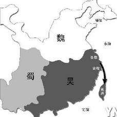 台湾在三国时期叫什么名字（历史上台湾被收复过几次）-第1张图片