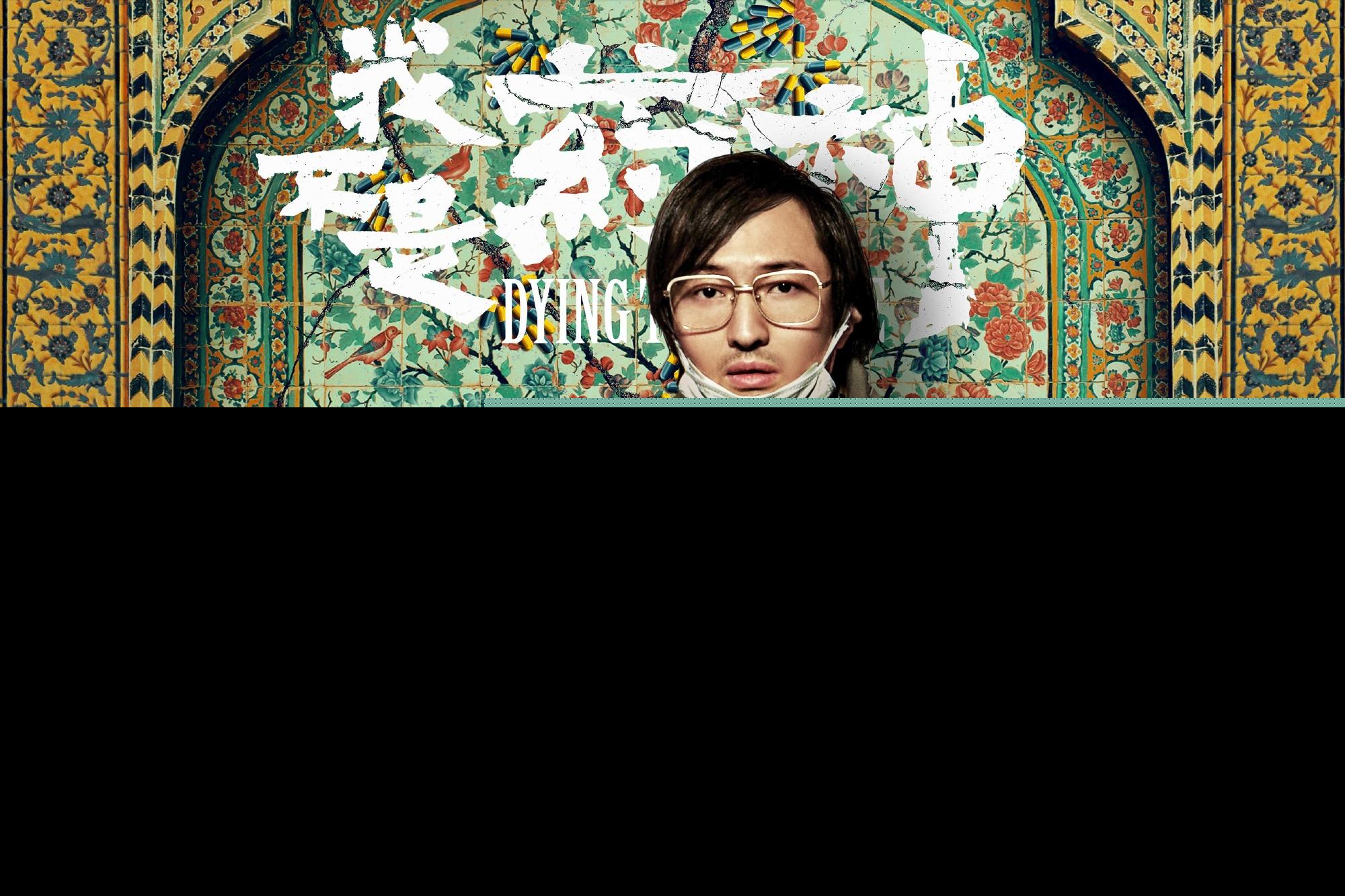 爱情公寓主演都有谁（爱情公寓的八位主演员如今怎么样了）-第5张图片