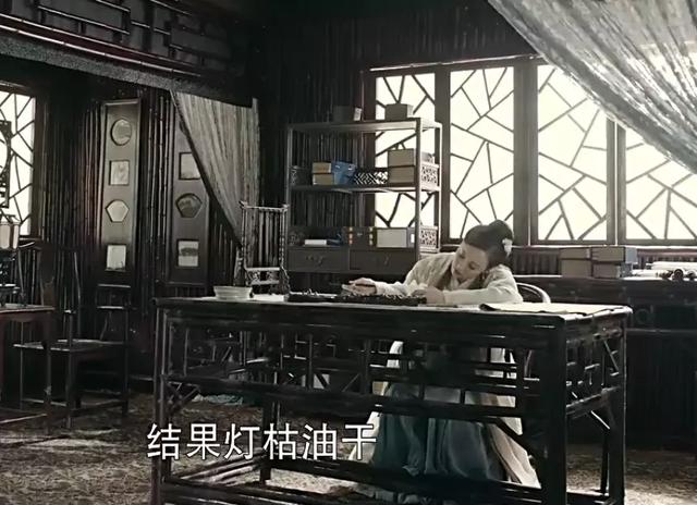 梅超风和黄药师的感情故事（原著梅超风喜欢黄药师吗）-第4张图片