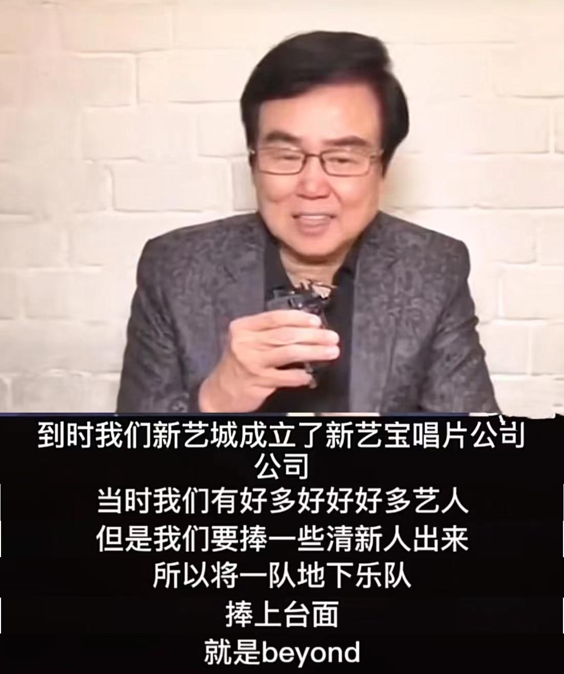 演员黄百鸣个人资料简介（黄百鸣的个人经历及感情故事）-第21张图片