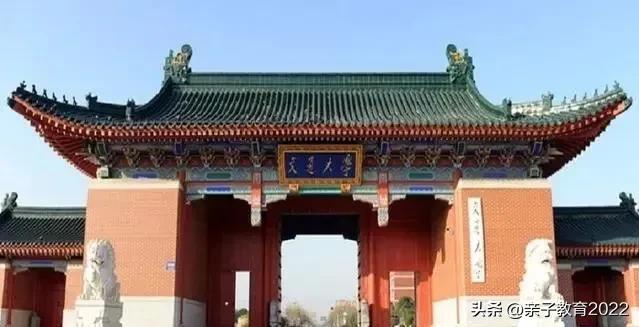 全国十大名校,全国100强中学排名-第3张图片 全国十大名校,全国100强中学排名-第3张图片