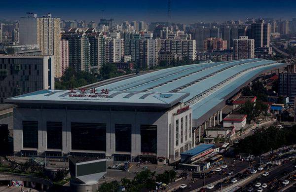西直门是哪个区(北京西直门大厦)-第5张图片 西直门是哪个区(北京西直门大厦)-第5张图片