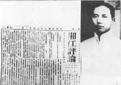 1919年中国发生了什么大事（1919年重大历史事件）-第4张图片