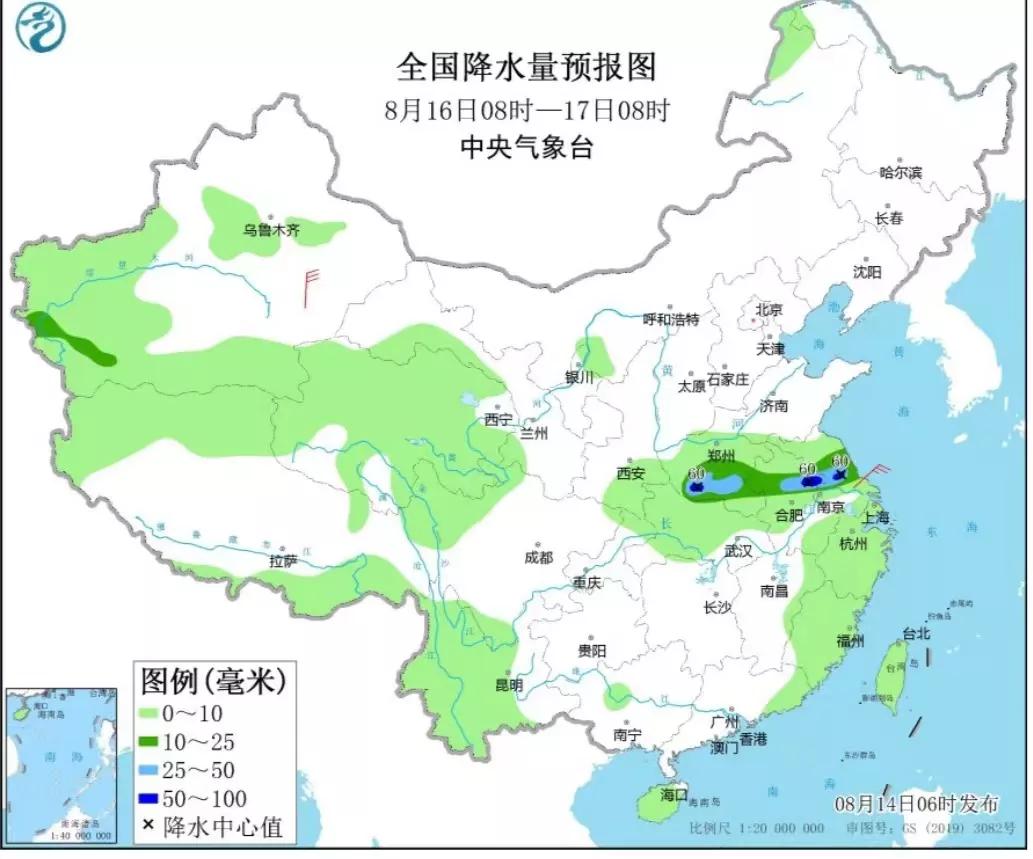 天气预报：14~16号“冷暴雨”逐渐南下？今秋冷如冬吗？农谚咋说-第3张图片