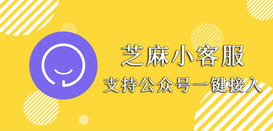 微信加好友操作过于频繁怎么解决（微信如何智能引流）-第5张图片