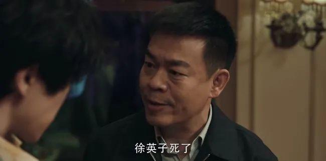 扫黑风暴(《扫黑风暴》太有勇气)-第15张图片 扫黑风暴(《扫黑风暴》太有勇气)-第15张图片